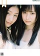 Cocona Umeyama 梅山恋和, Keito Shiotsuki 塩月希依音, Weekly Playboy 2021 No.27 (週刊プレイボーイ 2021年27号)