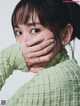 Yui Aragaki 新垣結衣, ELLE Japan エル・ジャポン 2023.01