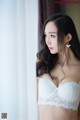 LeYuan Vol. 2009: Model Maggie (蓓蓓) (48 photos)