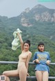 [Yaojingshe妖精社系列] 2020.11.18 T2040可可&思文 《 郊游 》