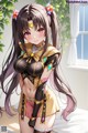 Hentai - Her Magic Is A Dance Of Light And Shadow Set.1 20241223 Part 11