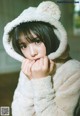 Yuki Yoda 与田祐希, UTB 2019.02 vol.264 (アップトゥボーイ 2019年2月号)