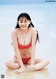 Haruna Yoshizawa 吉澤遥奈, Weekly Playboy 2021 No.06 (週刊プレイボーイ 2021年6号)