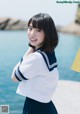 Hina Kikuchi 菊地姫奈, Shonen Magazine 2021 No.45 (週刊少年マガジン 2021年45号)