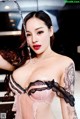 [XIUREN秀人网] 2020.12.14 No.2888 周波兒
