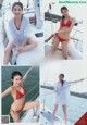 Maria Makino 牧野真莉愛, Young Magazine 2019 No.28 (ヤングマガジン 2019年28号)