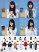 Hinatazaka46 日向坂46, Platinum FLASH プラチナフラッシュ 2021.01 Vol.14