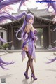 Hentai - Sovereign of Lightning in Exquisite Garb Set.1 20250125 Part 12